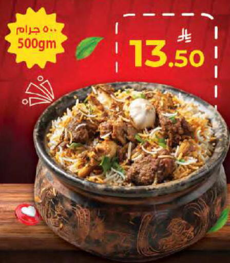 available at Kabayan Hypermarket in KSA, Saudi Arabia, Saudi - Jeddah