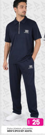 available at أنصار جاليري in قطر - الشمال