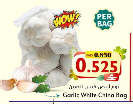 Garlic from China available at Al Muzn Shopping Center in Oman - Muscat