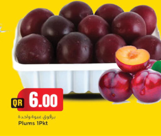 Plums available at مرزا هايبرماركت in قطر - الوكرة