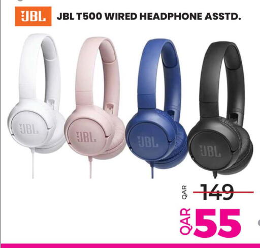 available at أنصار جاليري in قطر - الشمال