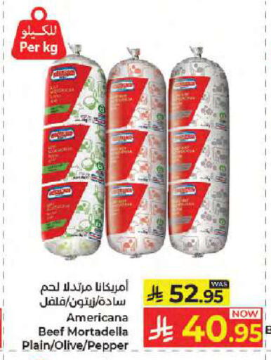 Pepper available at Kabayan Hypermarket in KSA, Saudi Arabia, Saudi - Jeddah