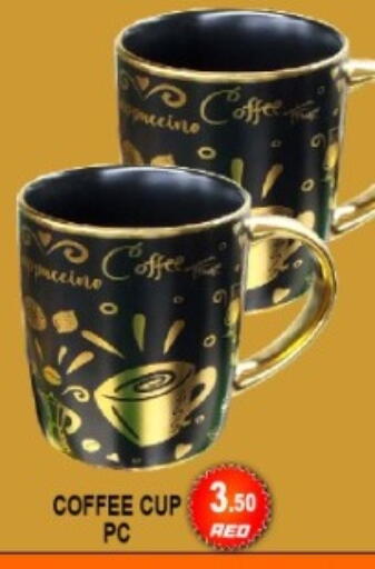 available at جرين جيفت متجر أقسام in الإمارات العربية المتحدة , الامارات - دبي