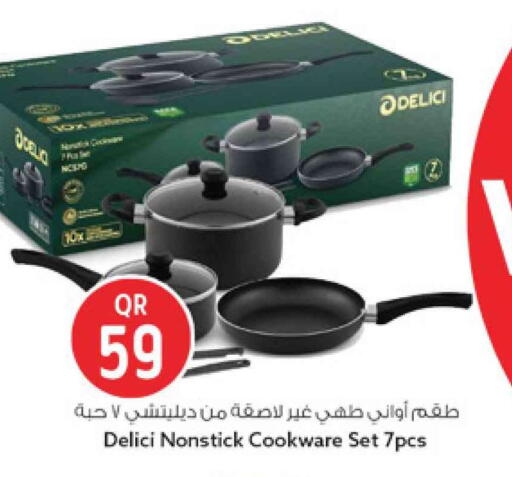 available at Safari Hypermarket in Qatar - Al Rayyan