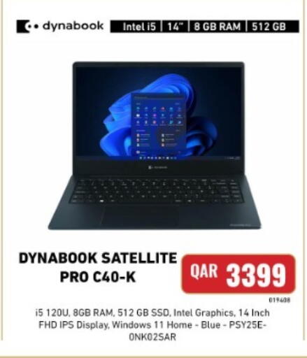 available at Digital Zone Trading in Qatar - Al Daayen