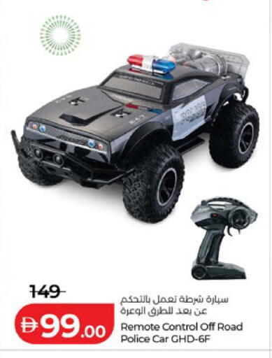 available at لولو هايبرماركت in الإمارات العربية المتحدة , الامارات - أبو ظبي