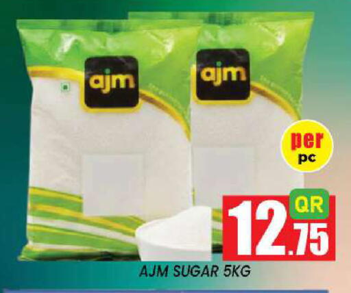 available at New Stop n Shop @Fereej Bin Omran in Qatar - Al Rayyan