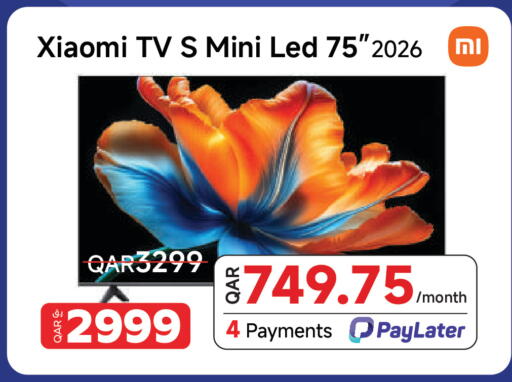 available at مجموعة إنترتيك ذ.م.م in قطر - الوكرة