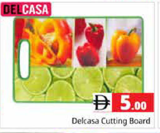 available at Pasons Hypermarket in UAE - Sharjah / Ajman