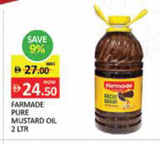 Mango available at Mango Hypermarket LLC in UAE - Ras al Khaimah