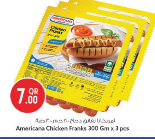 available at Safari Hypermarket in Qatar - Al Rayyan