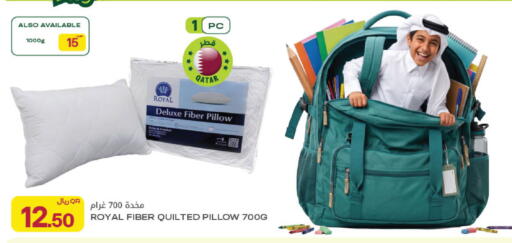 available at شركة الميرة للمواد الاستهلاكية in قطر - الوكرة