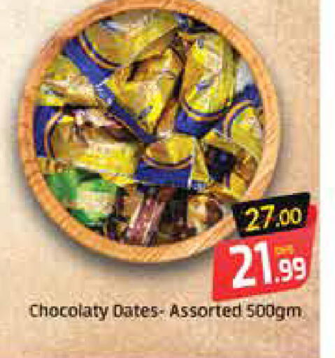 Mango available at Mango Hypermarket LLC in UAE - Ras al Khaimah