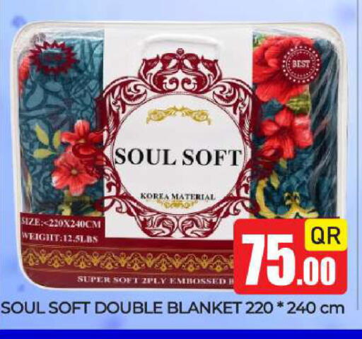 available at New Stop n Shop @Fereej Bin Omran in Qatar - Al Rayyan