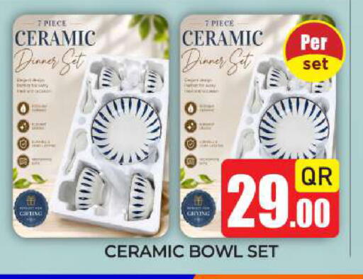 available at New Stop n Shop @Fereej Bin Omran in Qatar - Al Rayyan