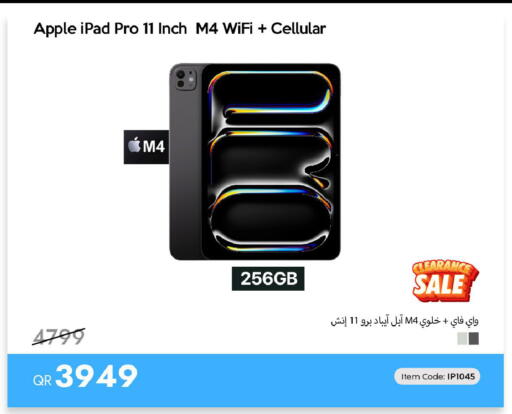 Apple available at iCONNECT  in Qatar - Al Shamal