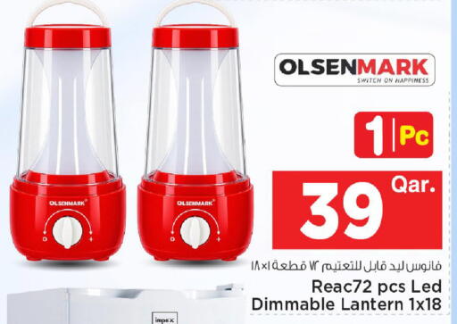 available at مارك & سيف in قطر - الوكرة