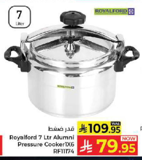 available at Kabayan Hypermarket in KSA, Saudi Arabia, Saudi - Jeddah