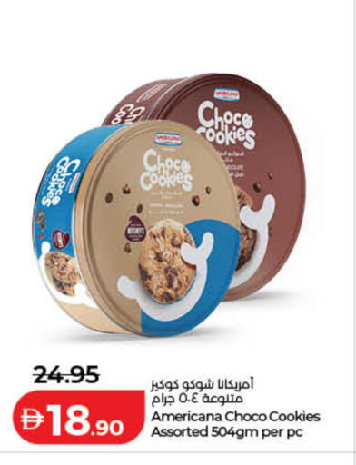 available at Lulu Hypermarket in UAE - Dubai