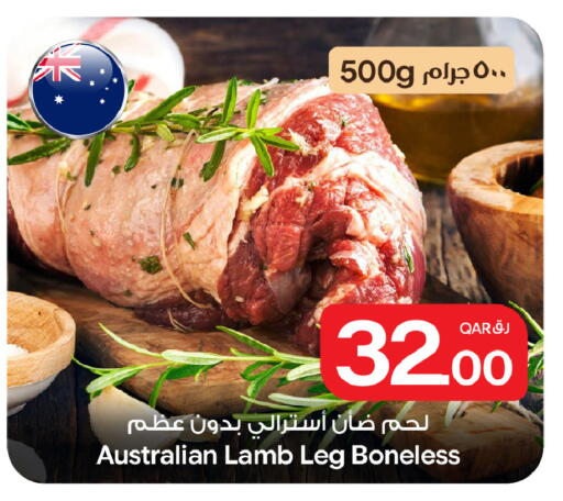 available at Bin Dawood Market in Qatar - Doha