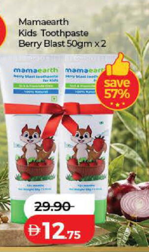 available at Lulu Hypermarket in UAE - Ras al Khaimah