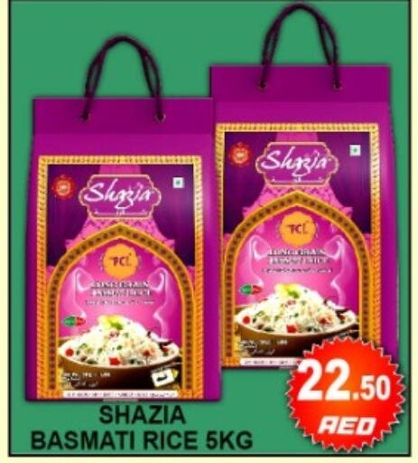 available at جرين جيفت متجر أقسام in الإمارات العربية المتحدة , الامارات - دبي
