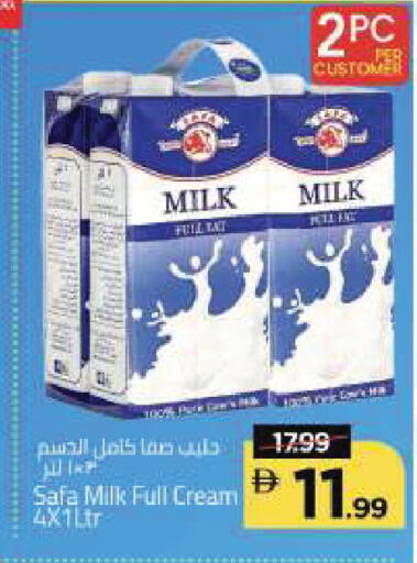 available at Mark & Save in UAE - Dubai