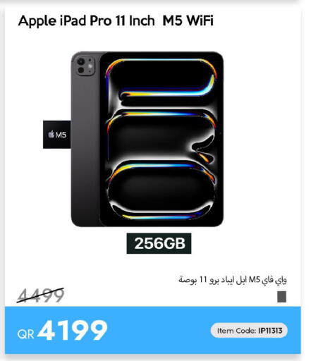 Apple available at iCONNECT  in Qatar - Al Shamal
