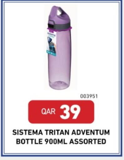 available at ديجيتال زون للتجارة in قطر - الوكرة
