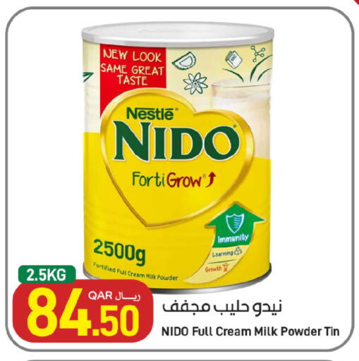 available at SPAR in Qatar - Al Khor
