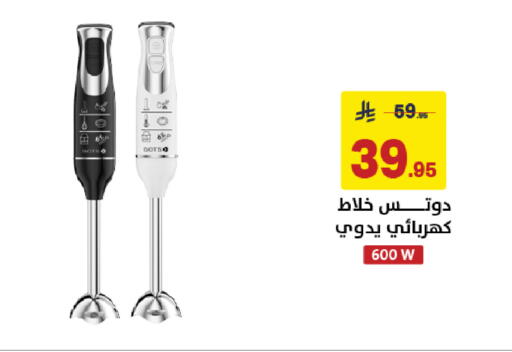 available at على كيفك in مملكة العربية السعودية, السعودية, سعودية - خميس مشيط
