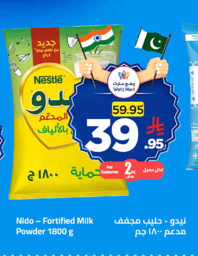 available at Wahj Mart in KSA, Saudi Arabia, Saudi - Jeddah