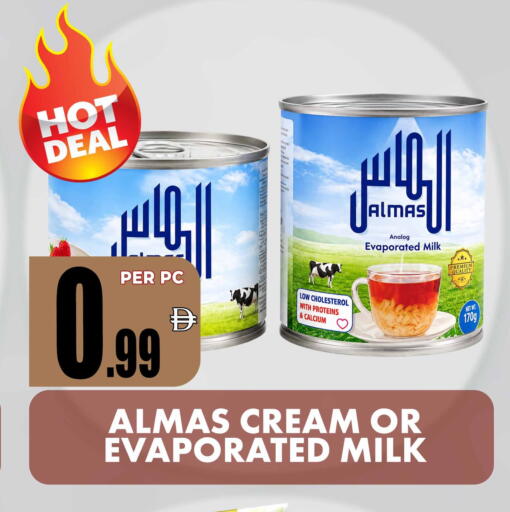 available at مركز الخصومات سنترو in الإمارات العربية المتحدة , الامارات - دبي