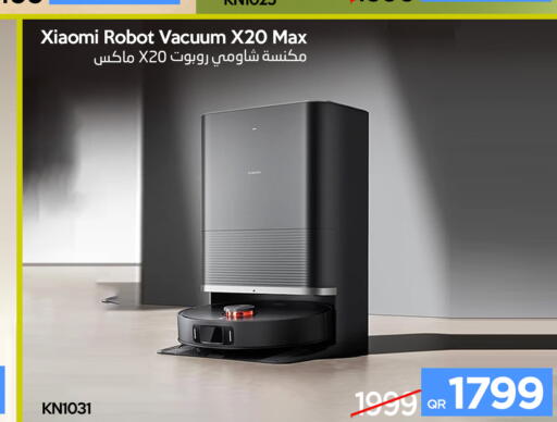 available at iCONNECT  in Qatar - Al Khor
