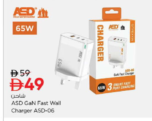 available at نستو هايبرماركت in الإمارات العربية المتحدة , الامارات - أبو ظبي