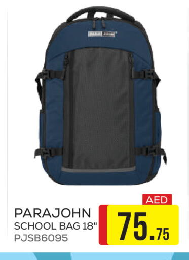 available at جمعية الامارات التعاونية in الإمارات العربية المتحدة , الامارات - دبي