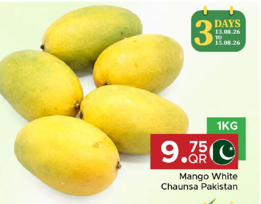 Mango from Pakistan available at Family Food Centre in Qatar - Al Rayyan