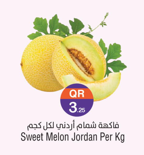 Melon from Jordan available at Megamart in Qatar - Al-Shahaniya