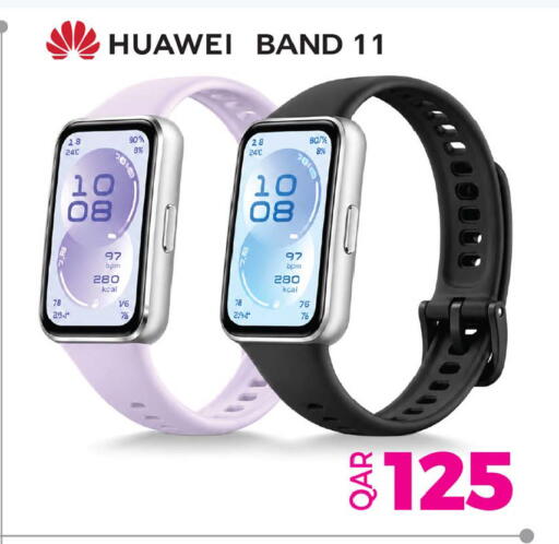 available at أنصار جاليري in قطر - الشمال