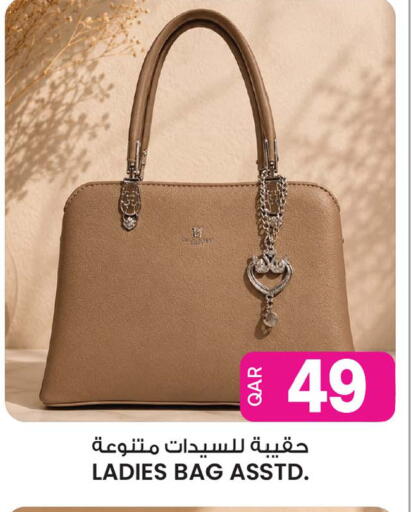 available at أنصار جاليري in قطر - الشمال