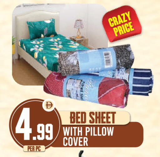 available at دريم لاند in الإمارات العربية المتحدة , الامارات - دبي