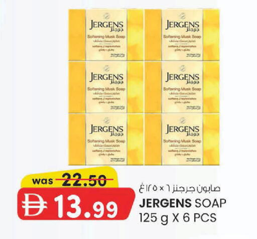 available at ك. الم. للتجارة in الإمارات العربية المتحدة , الامارات - دبي