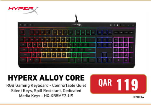 available at Digital Zone Trading in Qatar - Al Daayen