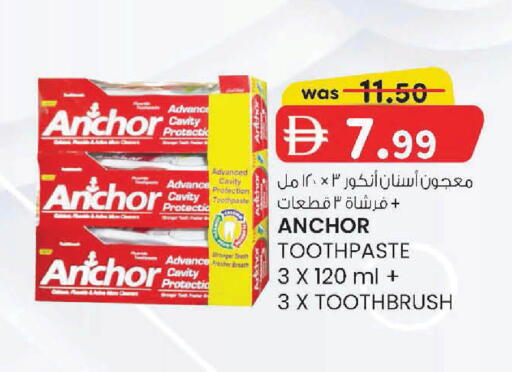 available at K M Trading  in UAE - Abu Dhabi