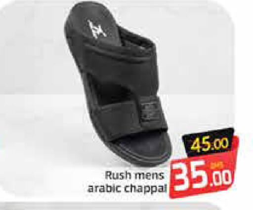 Mango available at Mango Hypermarket LLC in UAE - Ras al Khaimah