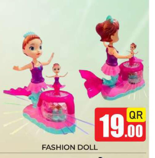 available at New Stop n Shop @Fereej Bin Omran in Qatar - Al Rayyan