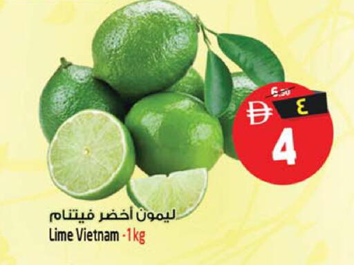 from Vietnam available at سفاري هايبر ماركت in الإمارات العربية المتحدة , الامارات - رَأْس ٱلْخَيْمَة