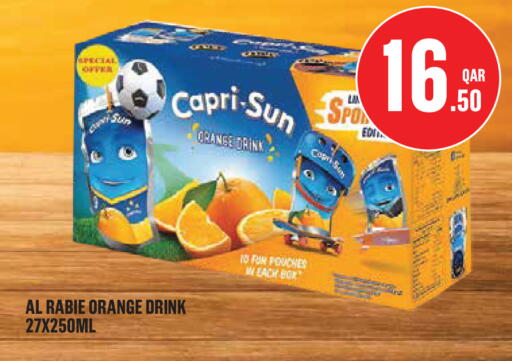 Orange available at Monoprix in Qatar - Al Shamal