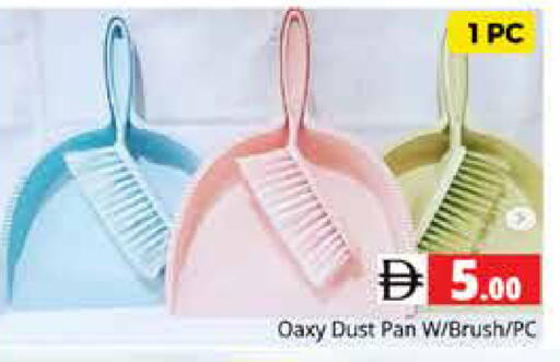 available at Pasons Hypermarket in UAE - Sharjah / Ajman