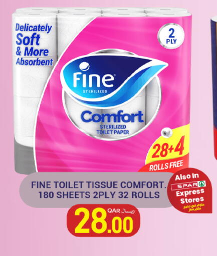 available at SPAR in Qatar - Umm Salal